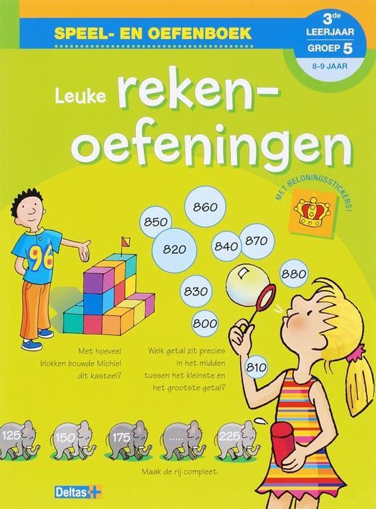Cover van het boek 'Speel- en oefenboek / 8-9 jaar groep 5' van  Nvt