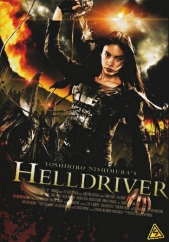 Cover van de film 'Helldriver'