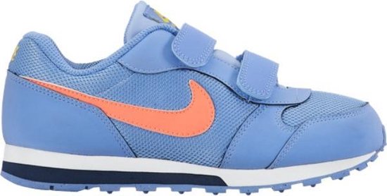 adidas superstar 2 kinderen oranje