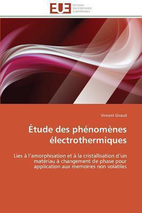 Étude des phénomènes électrothermiques