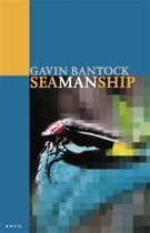 SeaManShip