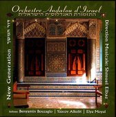 Orchestre Andalou D'israel - New Generation (2 CD)