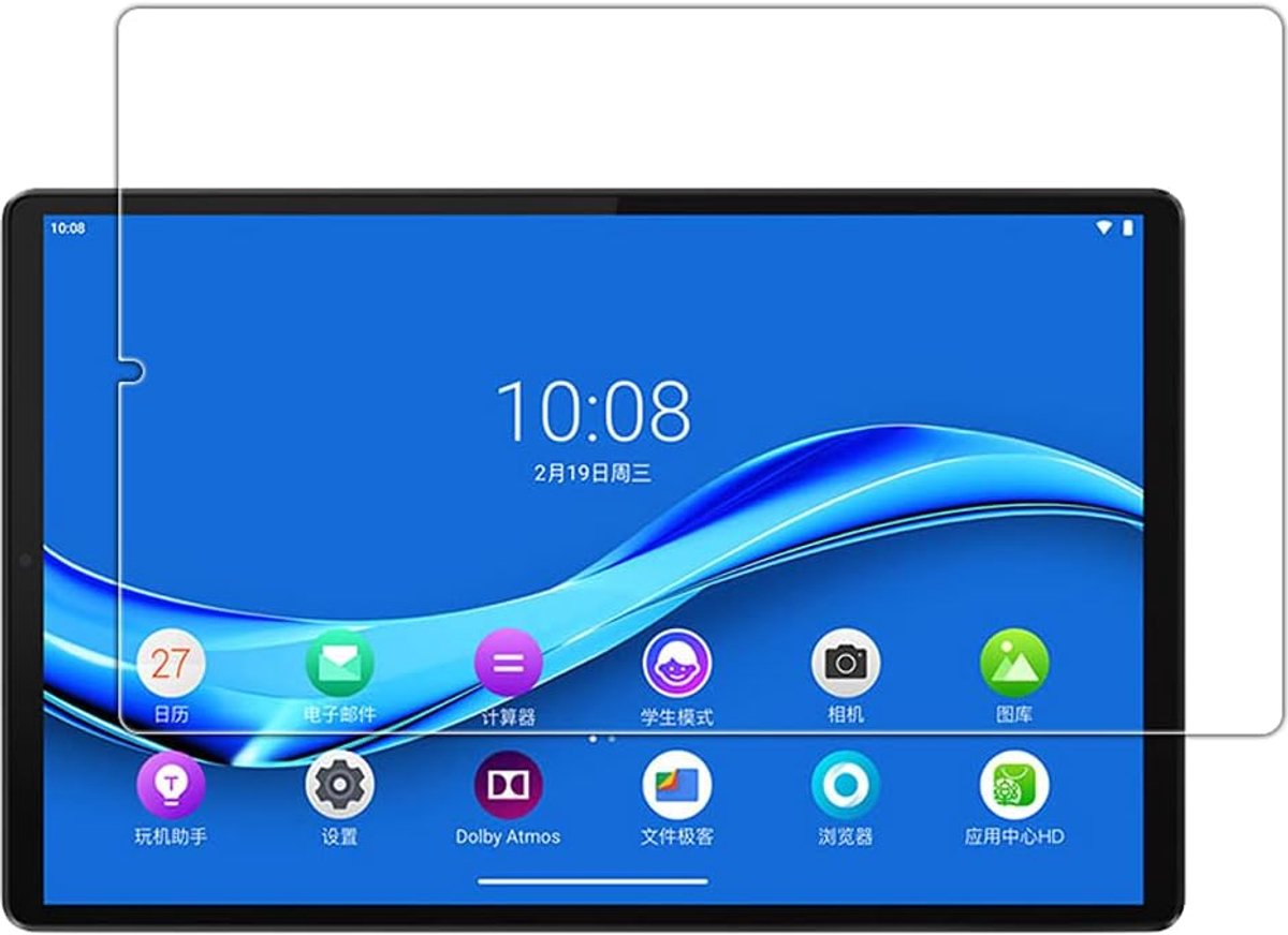 2 Stuks Gehard Glas Beschermfolie Schermen voor Lenovo Tab M10 FHD Plus TB-X606F TB-X606FX