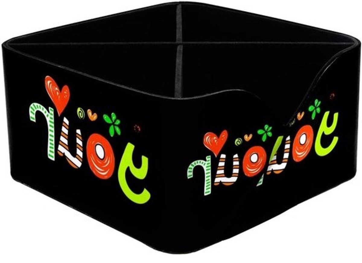 Bureau Organizer - Opbergdoos Houders - Bureau Opruimen - 4 Compartimenten - 185 x 185 x 95 cm - Meerkleurig
