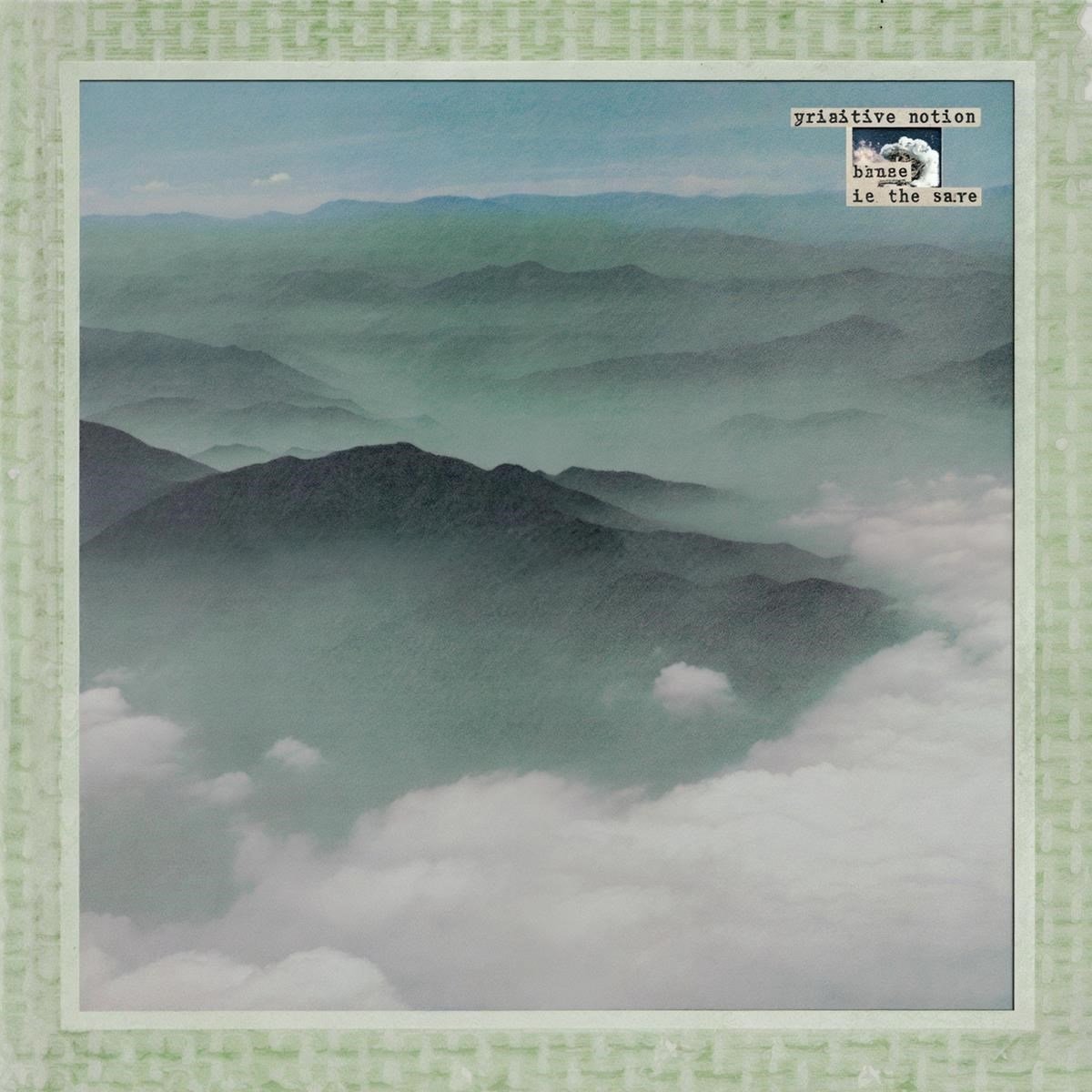 Primitive Motion - House In The Wave (LP)