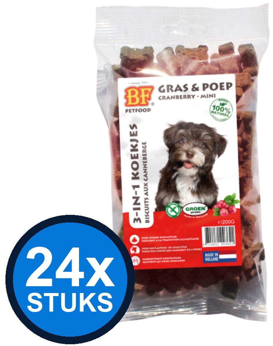 24x Biofood 3-in-1 Koekjes Cranberry Mini - Hondensnack - 200g