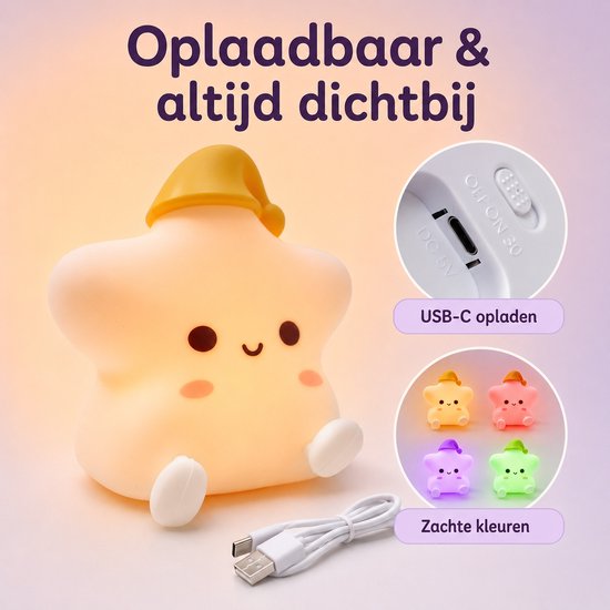 Eurocatch LED Nachtlampje Ster - Kinderlamp Dimbaar - Siliconen - Oplaadbaar - Babykamer Kinderkamer - Little Star van eurocatch — afbeelding 3