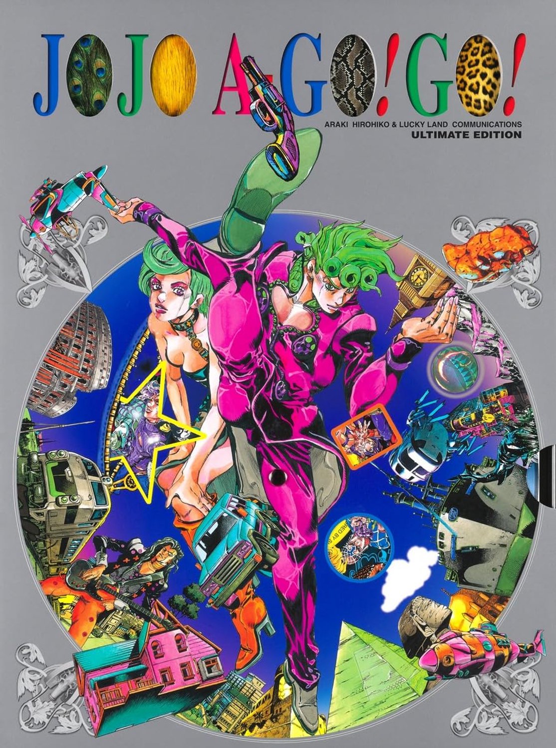 Artbook ter Herdenking van JoJo's Bizarre Adventure Deel 5