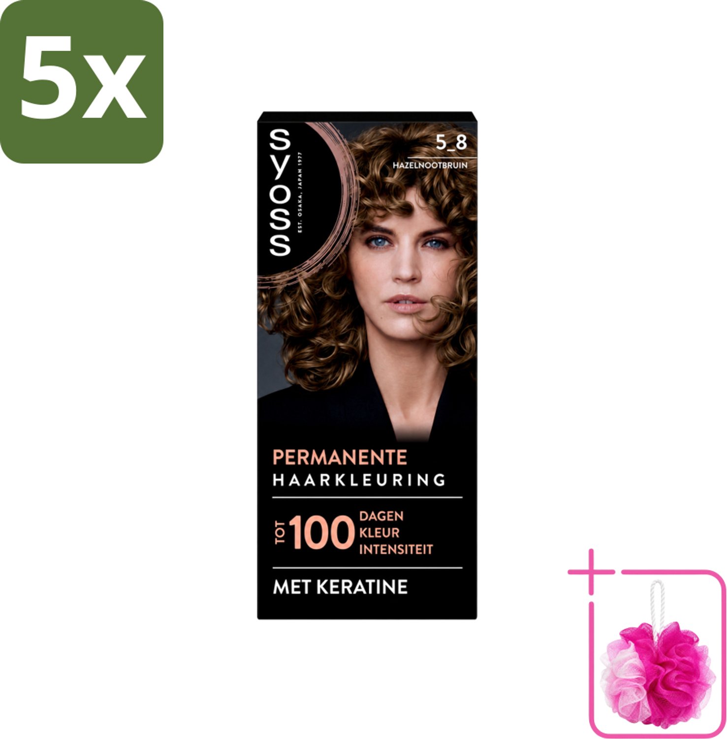 5 x SYOSS - Coloration 5-8 Hazelnootbruin - Haarverf - Grijsdekking - Vermindert Haarbreuk - Bulkverpakking - Permanente haarkleuring - Douchemop - Haarkleur