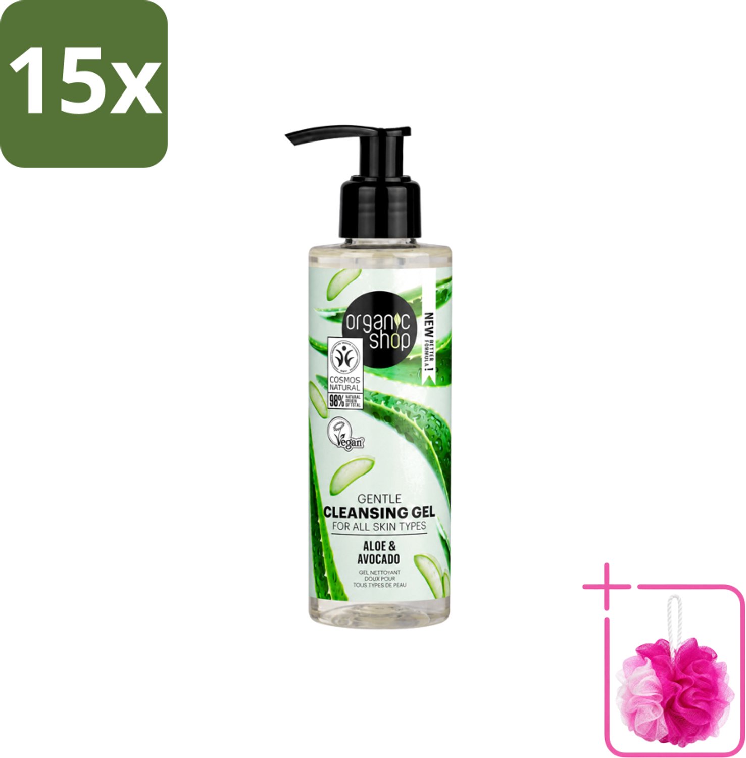 15 x Organic Shop - Cleansing Gel Avocado & Aloe - Verfrissend en Hydraterend - 200 ml - Bulkverpakking - Gezichtsreiniger - Douchemop - Natuurlijke reiniging