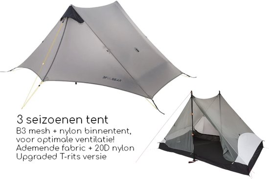 3F UL GEAR Lanshan 2 – 2-persoons Tent – Ultra Lichtgewicht – 3 seizoenen trekking tent – Waterdicht – Kampeertent – Kamperen – Dubbeldaks trekkerstent – Hiking & Wandelen – Grijs — afbeelding 4