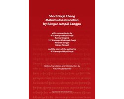 Short Dorjé Chang Mahamudra Invocation by Bängar Jampäl Zangpo – commentaries by 8th Karmapa Mikyö Dorjé, Karma Chagmé, 15th Karmapa Khakhyab Dorjé,