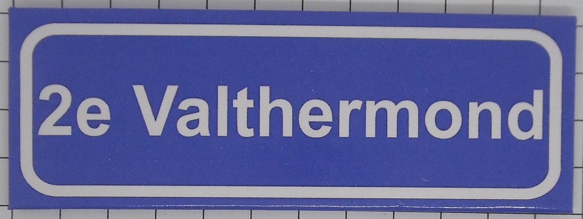 Souv© - koelkast magneet - plaatsnaam bord - kombord - souvenir - koelkastmagneetje - relatiegeschenk 2e Valthermond