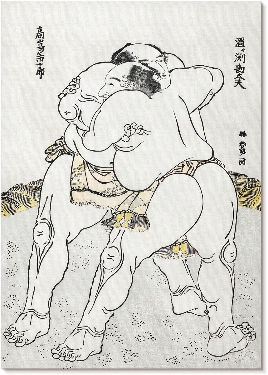 Tulup Canvas Poster Polycanvas - Sumo Worstelaars, Illustratie - A4 - Wit Decoratie - Rechthoek - Decoratieve poster - Woonkamer, Slaapkamer, Kantoor - Japanse