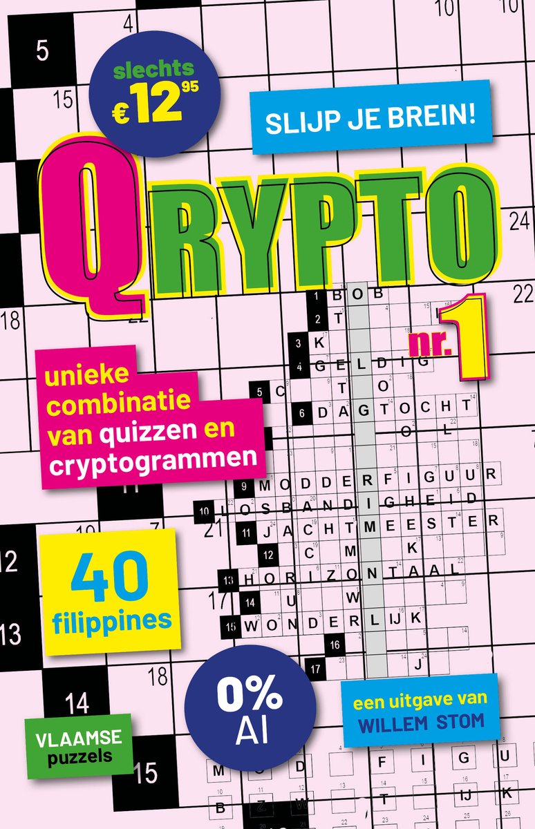 QRYPTO 1 - QRYPTO