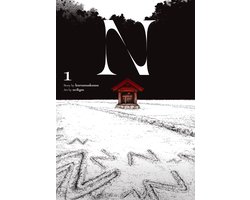 N (manga) 1 - N, Vol. 1 (manga)