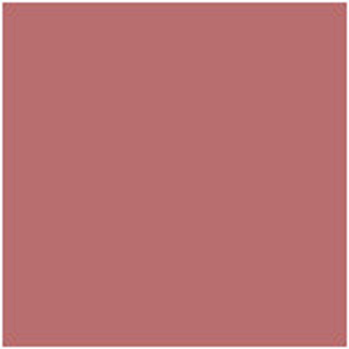 essence BLUR soufflé sheer nude lip balm 04 - Nude Mauve