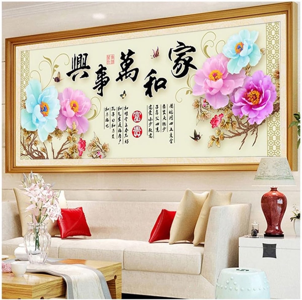 Diamond Painting 5D DIY afbeeldingen strass borduurset diamant schilderij kit full drill voor muur decor schilderen op nummer volwassenen kinderen Chinese pioenroos kalligrafie, vierkante diamant 125