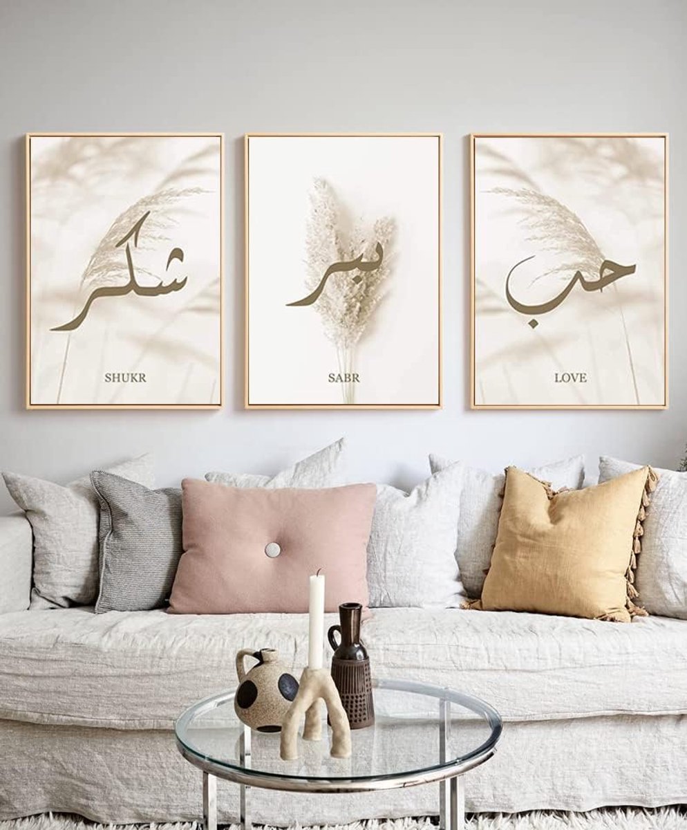 muurschilderingsset, Arabische kalligrafie, canvas, poster, tafelkleed, islamitisch tafelkleed voor keuken, eetkamer en kantoor, geen lijst (stijl B, 60 x 90 cm x 3)