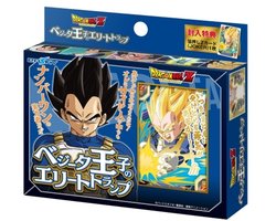 Dragon Ball Z Prince Vegeta Playing Cards