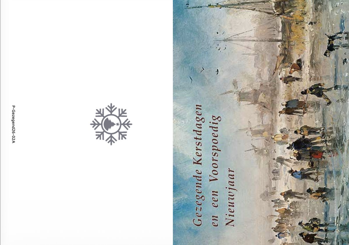 Kerstkaarten box Gezegend 2