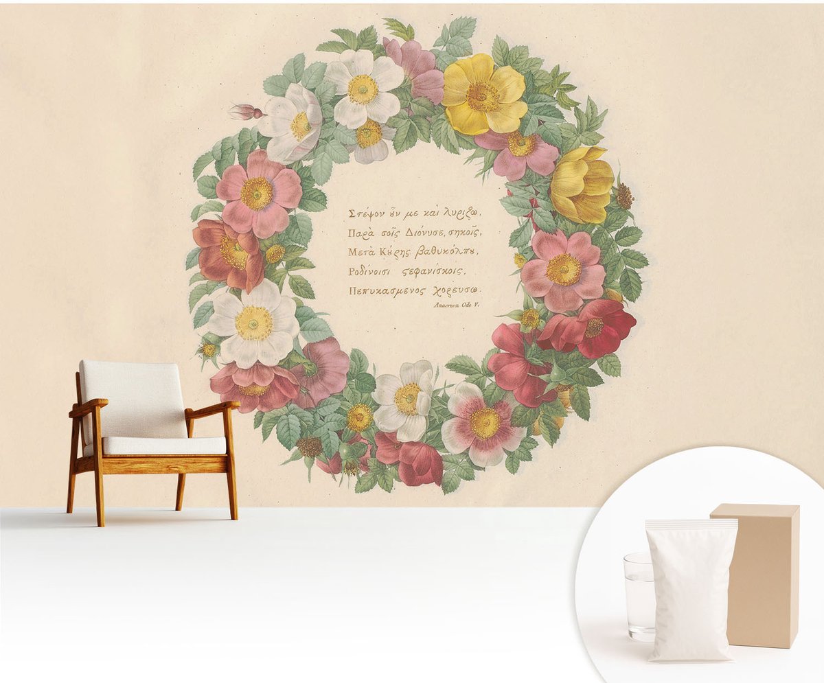 Wallfluent Fotobehang - Grijs Vliesbehang - 416x254 cm - Bloemenkrans Muurschildering - Slaapkamer behang Bloemen En Planten - Fotobehang Vlies - Slaapkamer behang