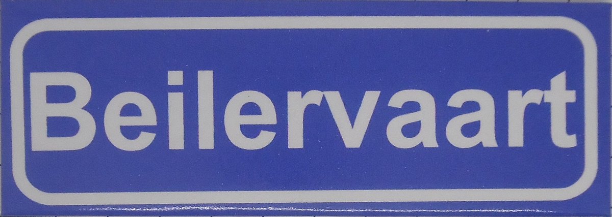 Souv© - koelkast magneet - plaatsnaam bord - kombord - souvenir - koelkastmagneetje - relatiegeschenk Beilervaart