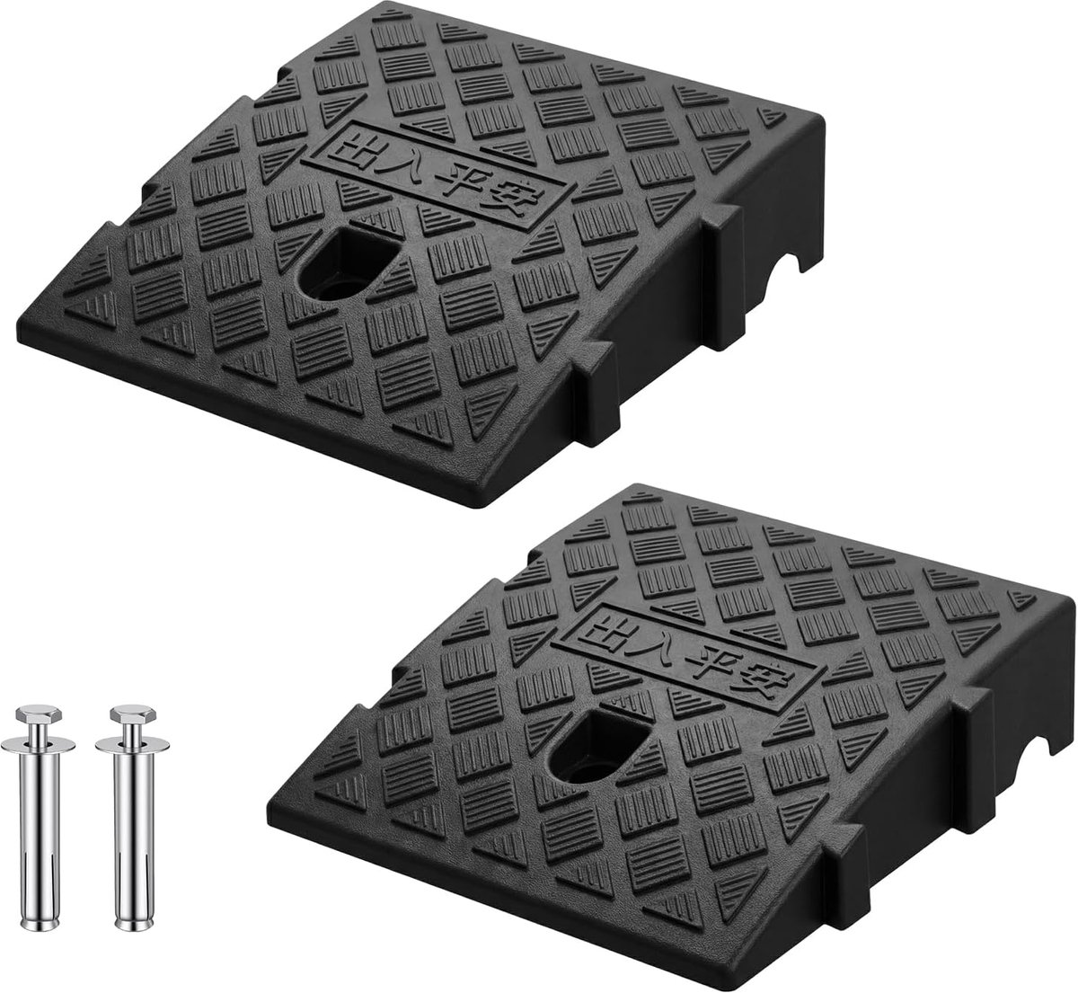 2 pieces of curb ramps, 25 × 27 × 7 cm wheelchair ramps, threshold ramps for doorways, portable curbs for scooters - ShopVlot