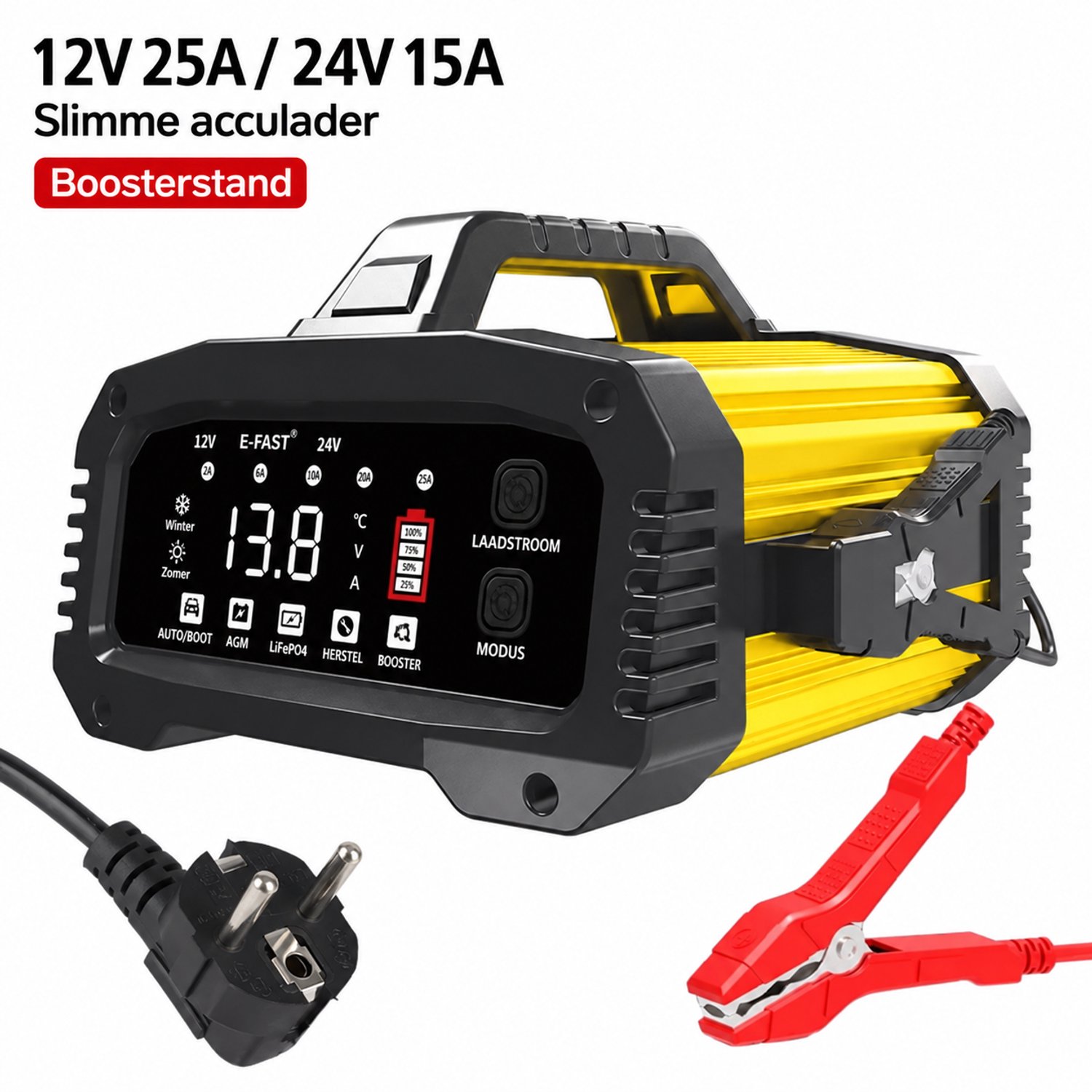 Marqs Starthulp - Jumpstarter - Startbooster - Startkabels auto - Accu booster - Draagbaar - 12v 24V - Boosterfunctie - Geel