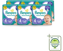 6 x Pampers – Luiers – Active Baby Maat 4 (9-14 kg) – 62 Luiers - Grootverpakking - Vaatwasstrips - Luiers Voor Baby - Droge Luiers - Actieve Baby - Superabsorberende Luiers - Anti-lek Luiers