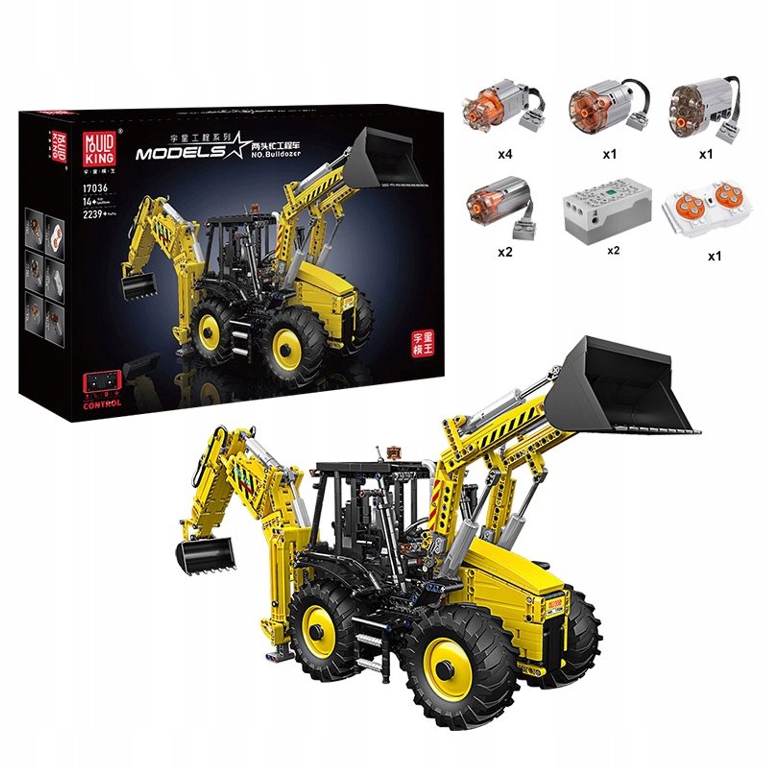 COIL RC Graaflaadmachine Bouwset – 2239 Onderdelen – Afstandsbediening & Bluetooth – 8 Motoren – 360° Draaibare Cabine – Bouwstenen - Model 17036 - 14+