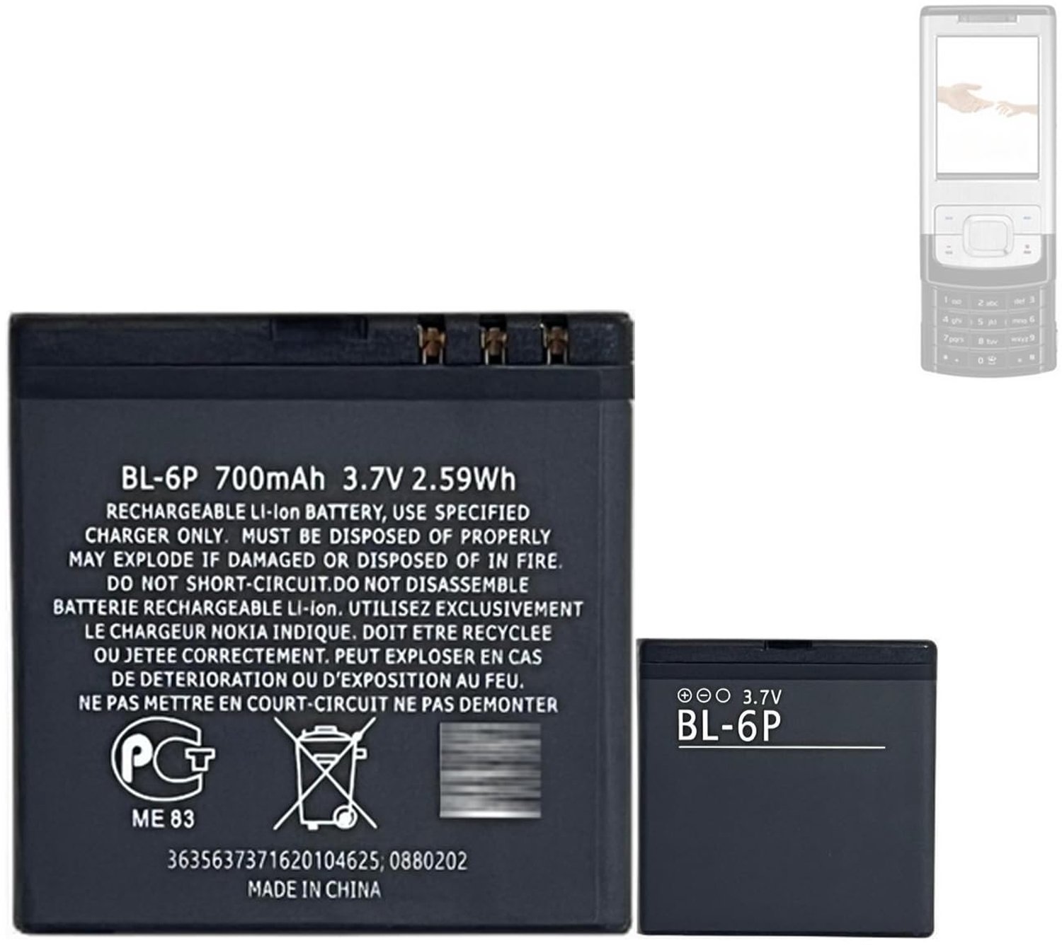Reservebatterij BL-6P - compatibel met No-kia 6500 Classic 7900 Prism - betrouwbaar en duurzaam - Vemera