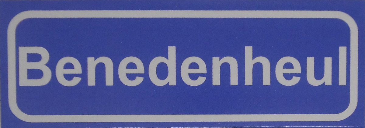 Souv© - koelkast magneet - plaatsnaam bord - kombord - souvenir - koelkastmagneetje - relatiegeschenk Benedenheul