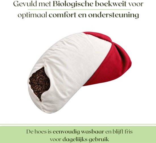 YogaStyles Meditatiekussen Organic Moon Bordeauxrood van YogaStyles — afbeelding 4