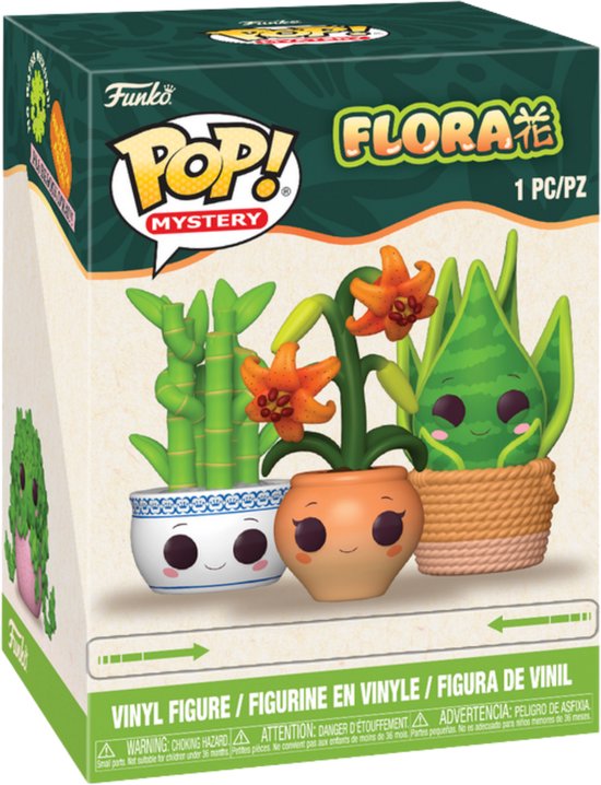 Boîte de plantes Funko POP! Flora : bambou, lys et sansevieria.