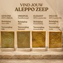 Vier soorten Aleppo zeep: Genuine, Original, Elegant en Deluxe met olijfolie en laurierolie.