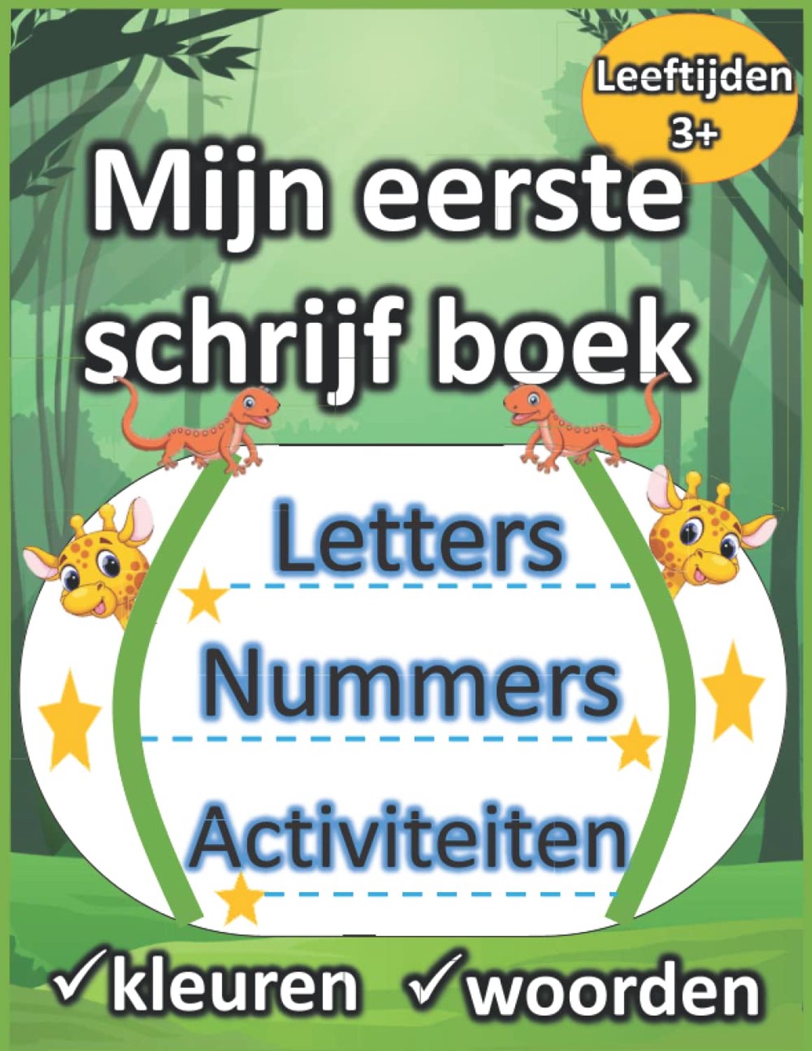 Mijn eerste schrijfboek - ShopVlot