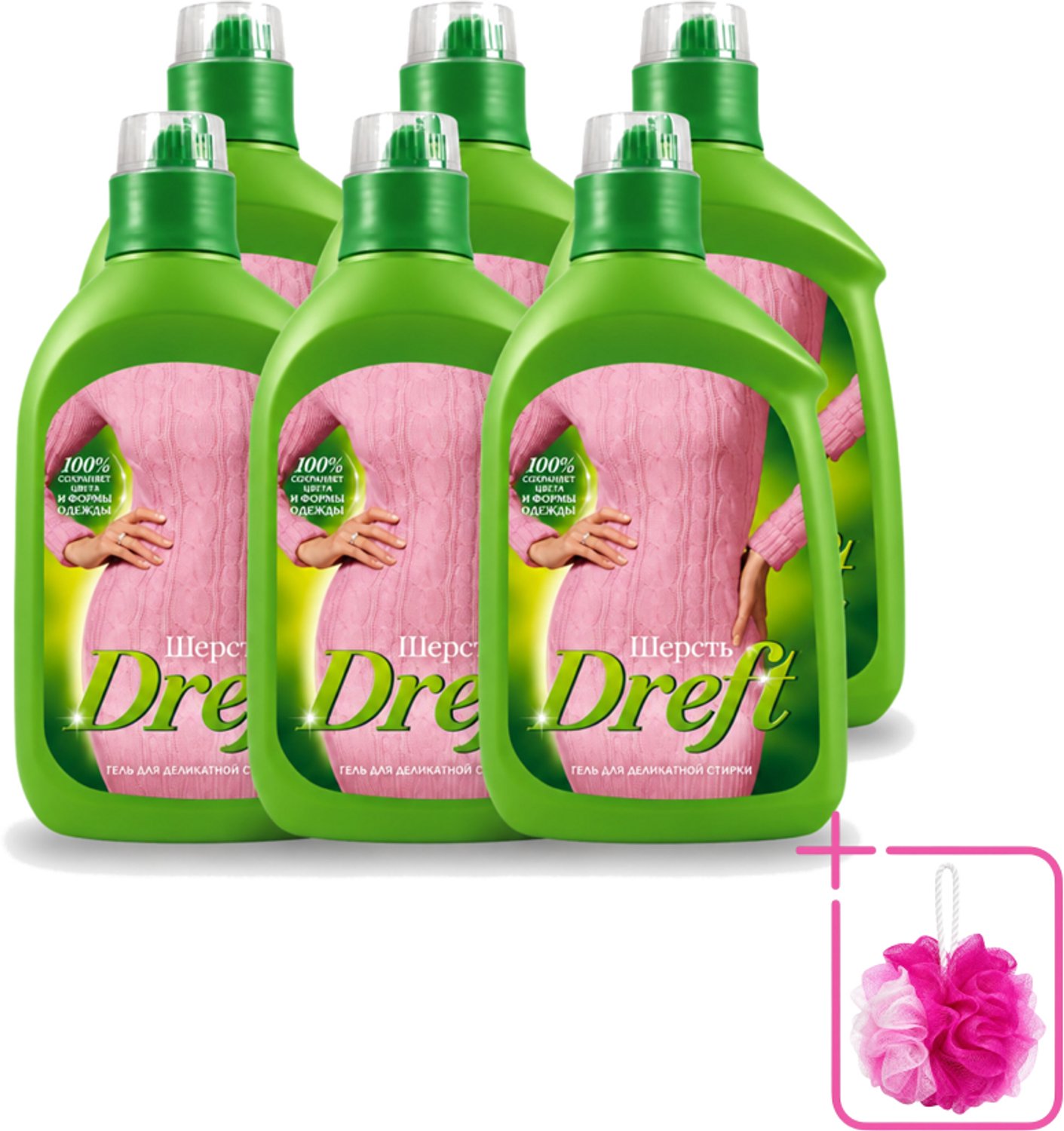 6 x Dreft - Vloeibaar Wasmiddel - Witte en Gekleurde Was - Voor Wol - 800 ml - Bulkverpakking - Wasmiddel voor wol - Douchemop - Zachte was