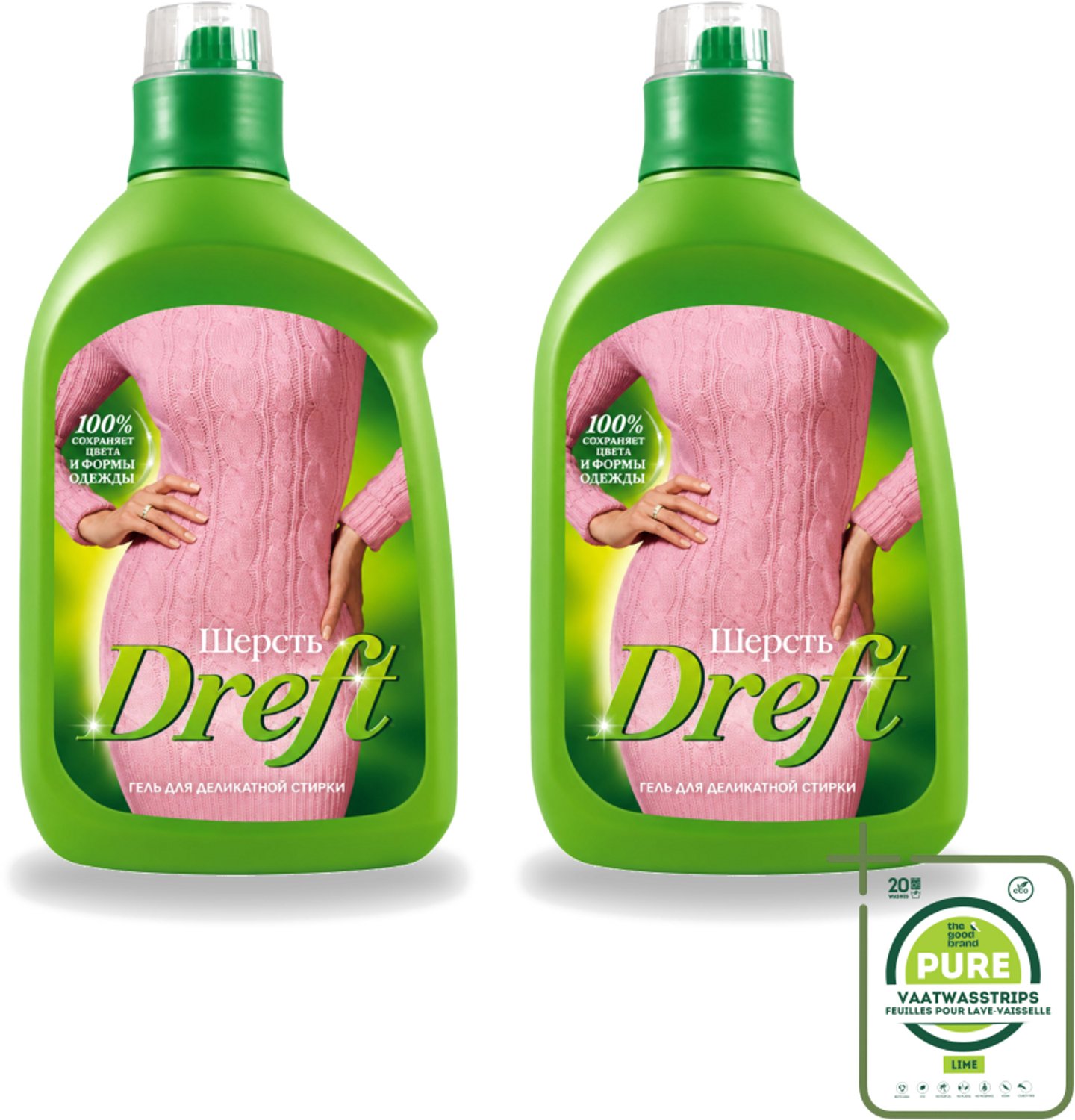2 x Dreft - Vloeibaar Wasmiddel - Witte en Gekleurde Was - Voor Wol - 800 ml - Grootverpakking - Vaatwasstrips - Wasmiddel Voor Wol - Zachte Was - Was Voor Gevoelige Stoffen - Wasmiddel Voor Witte En Gekleurde Kleding - Wasmiddel Voor Wol En Zijde