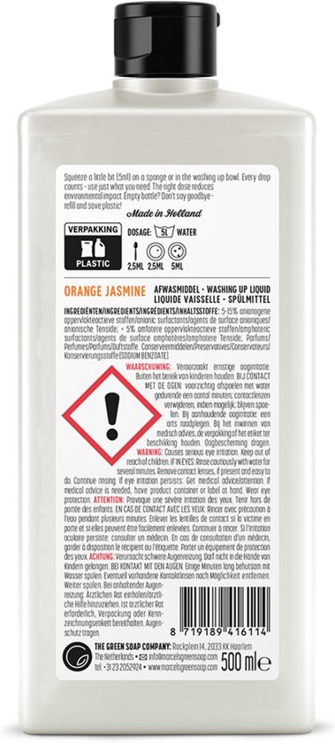 Achterkant van een fles Marcel's Green Soap afwasmiddel sinaasappel & jasmijn met ingrediënten en waarschuwingssymbolen. 500 ml.