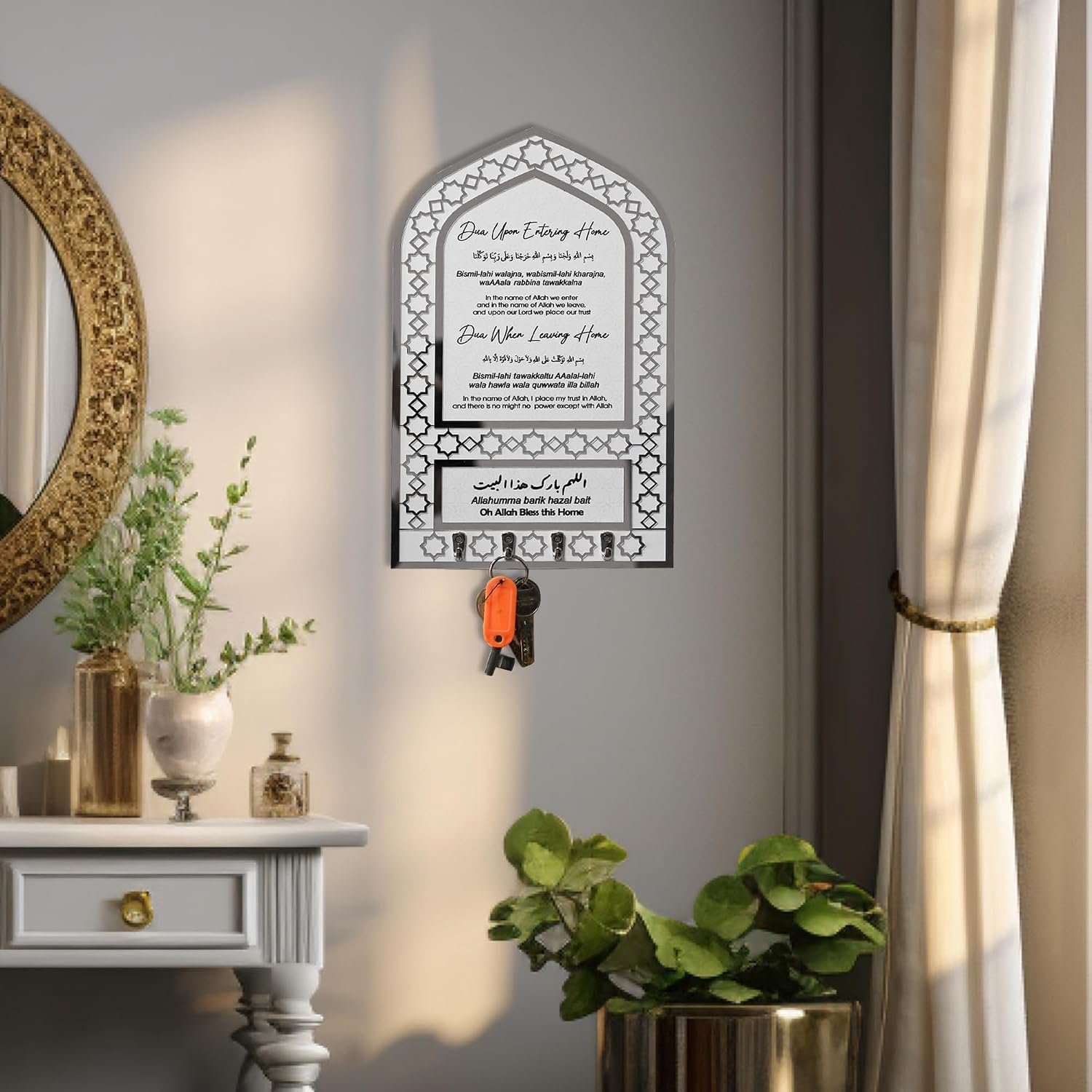 Sleutelhouder, Dua voor het betreden en verlaten van huis, islamitische woondecoratie, housewarming cadeau, islamitische muurkunst, moslimcadeau, Eid cadeau, Mihrap-vorm (zilver, groot)
