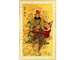 God Van Welvaart Metalen Kaart Koperlegering Draagbaar Gouden Decoratie
