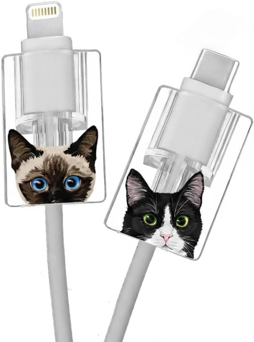 Pack of 2 Cat Pattern Charging Cable Protection Cable Protection for Charging Cable Protection Anti-Breaking - ShopVlot