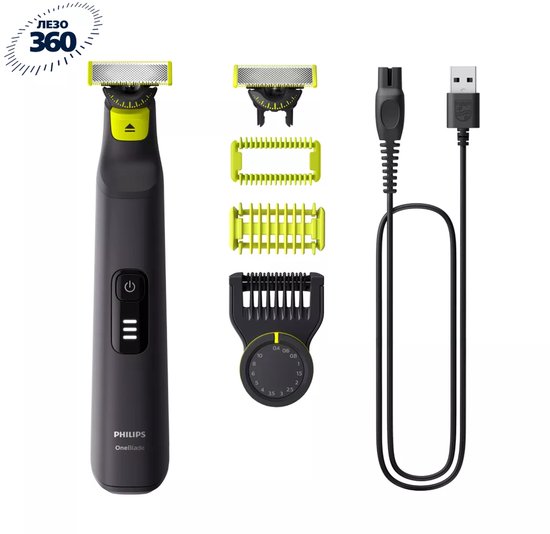 Philips OneBlade Pro 360 noir avec lame 360, sabot réglable, deux embouts et câble de charge USB.