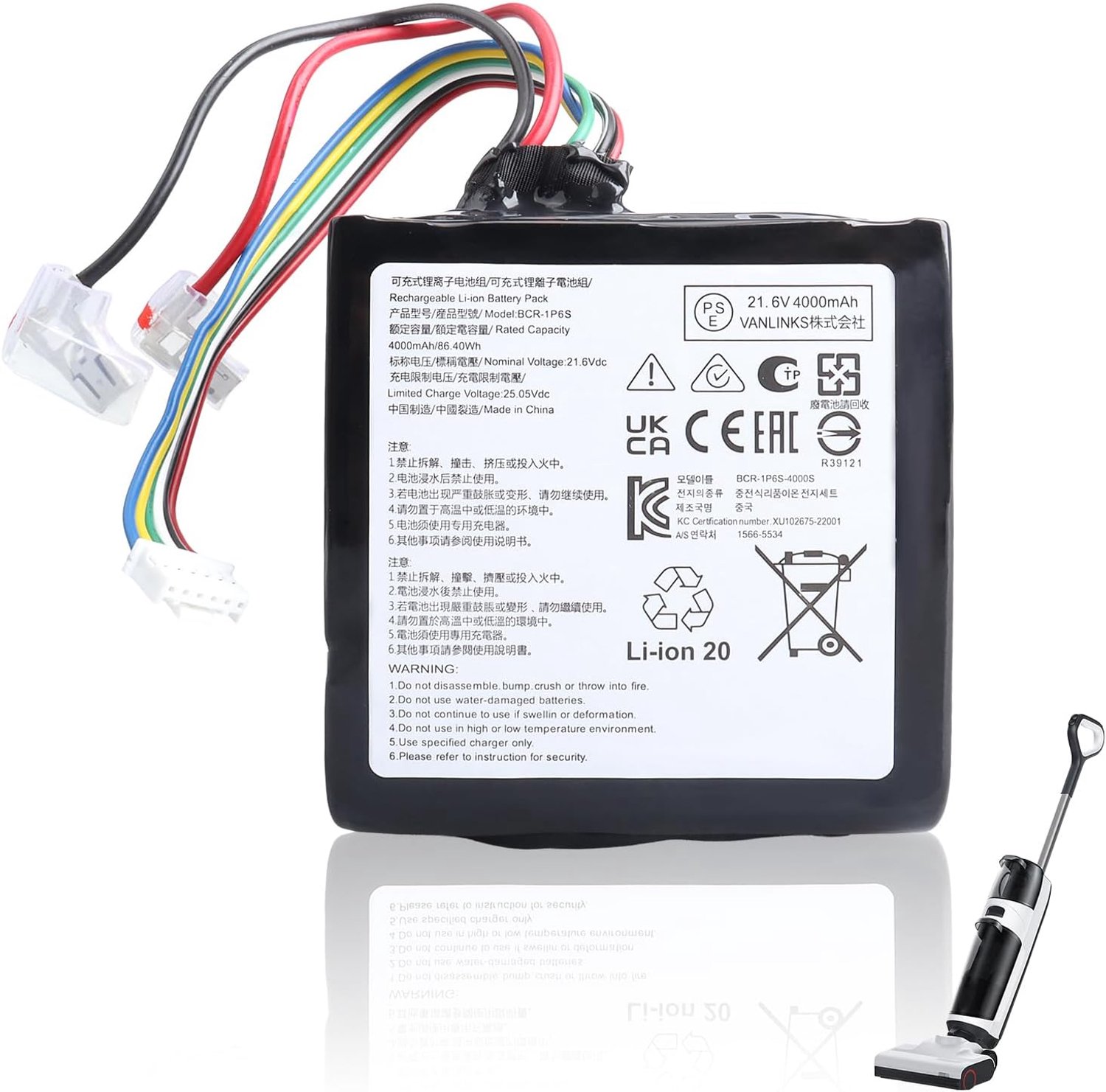 Replacement Battery for Roborock A10 Plus Sweeper, Dyad Pro Combo Battery, Roborock U10 Pro Replacement Battery - ShopVlot