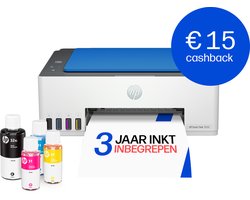 HP Smart Tank 5109 – All-in-One Kleurenprinter – Inkjet Tankprinter – Wifi & AirPrint – Tot 3 Jaar Printen – Printen, Scannen, Kopiëren – Zonder Cartridges