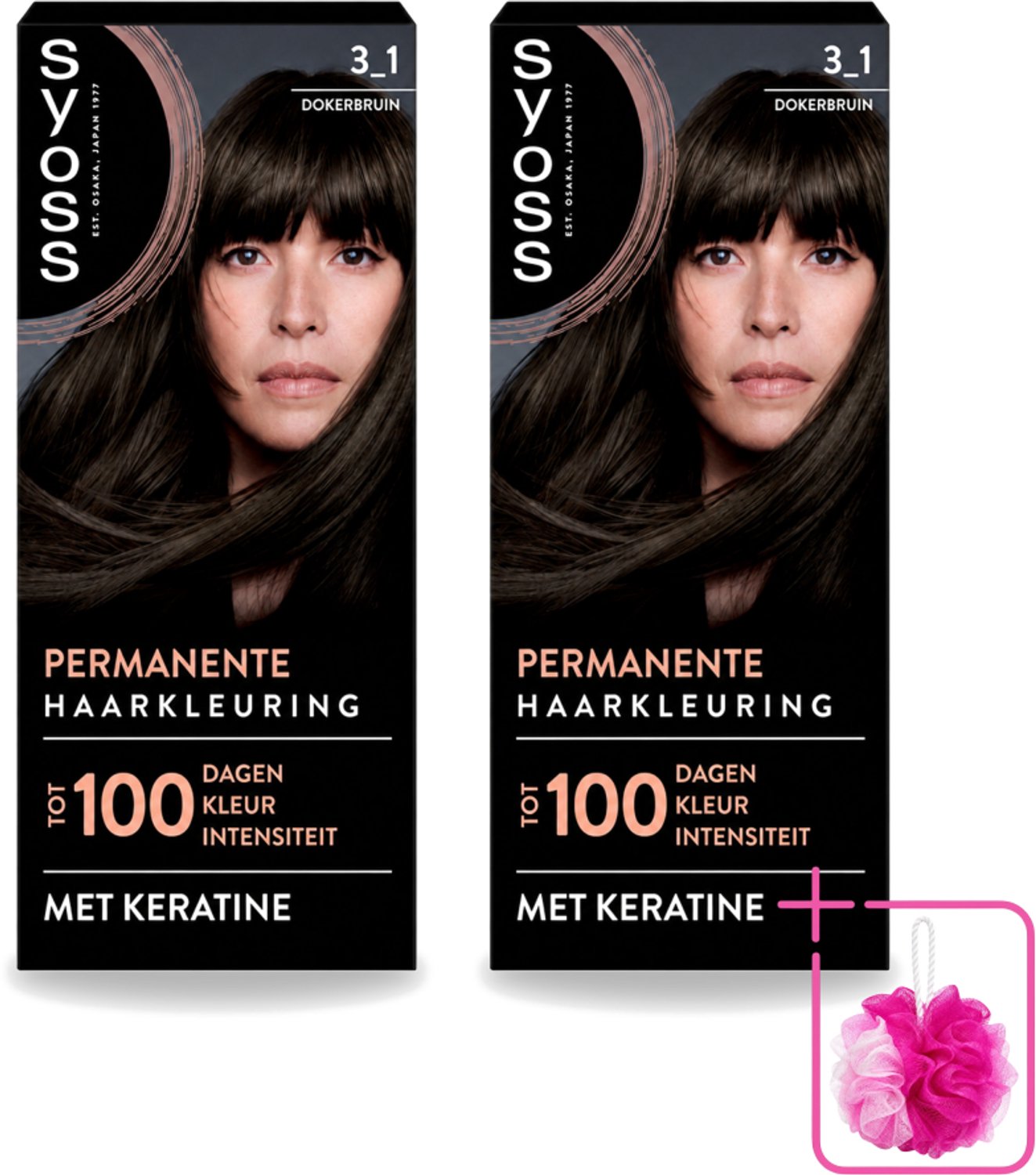 2 x SYOSS - Permanent Coloration 3-1 - Haarverf - Permanente Haarkleuring - Donkerbruin - Grijsdekking - Bulkverpakking - Permanente haarkleuring - Douchemop - Donkerbruine kleur