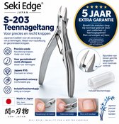 Seki Edge S-203 Teennageltang – Voor Precies en Recht Knippen – Japans RVS – Ingegroeide Nagels – Met 5 Jaar Extra Garantie