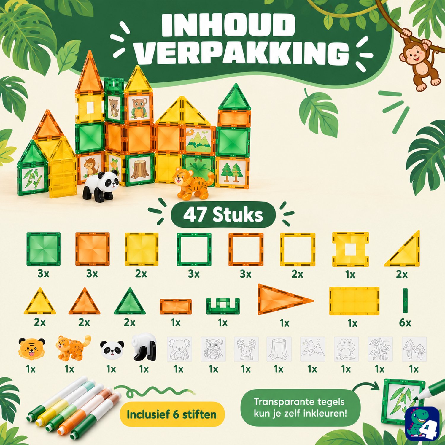 Fits4Kids® Magnetic Tiles - 47 Stuks - Magnetisch Speelgoed - Jungle Thema - Magnetische Tegels - Magna Constructiespeelgoed - Bouwstenen - 3 4 5 6 7 8 Jaar — afbeelding 4