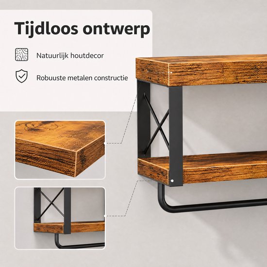 Drie houten wandplanken met metalen frame, met handdoeken en toiletrollen.